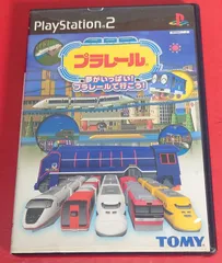 〇プラレール ～夢がいっぱい!プラレールで行こう!～ PS2ソフト ●チャレンビー