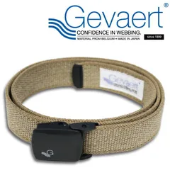 【日本製】GEVAERT ゲバルト ベルト 軽量バックル使用 35mm幅 NEK ゴムベルト ベルギー生地使用 日本製 7987137 (B-ベージュ)のサムネイル