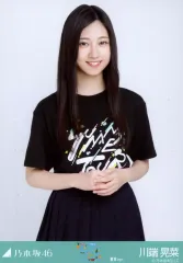 乃木坂46 川端晃菜 直筆サイン入りチェキ 乃木坂46 川端晃菜 直筆サイン入りチェキ 2025年最新】Yahoo
