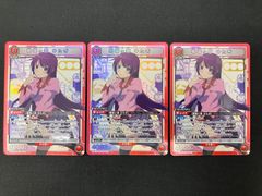 ユニオンアリーナ ブラック羽川☆2パラレル 4枚セット ユニオンアリーナ ユニアリ 羽川 ブラック羽川 パラレルセット2