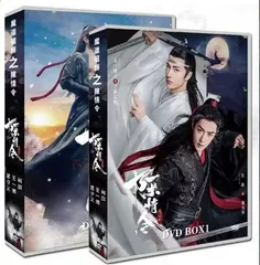 王一博肖战DVDセット 2025年最新】王一博 dvdの人気アイテム - メルカリ