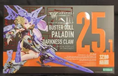 2025年最新】メガミデバイス パラディンの人気アイテム - メルカリ