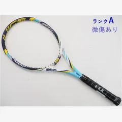 超希少 Wilson プロストック　n pro プロラボ 黄緑 Wilson PRO LABS (ウイルソン・プロラボ) – Mako-Laboratories