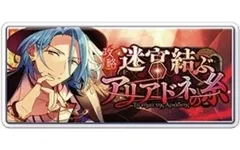 2026年最新】himeru コレクション缶バッジの人気アイテム - メルカリ