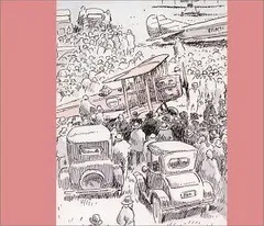 紅の豚 サウンドトラック 中古CD | ブックオフ公式オンラインストア