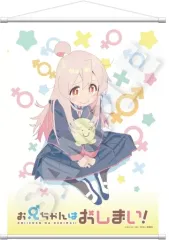 2025年最新】アニメキャラタペストリーの人気アイテム - メルカリ