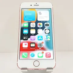 iPhone6s 32GB ドコモ ローズゴールド 送料無料 本体 c10005