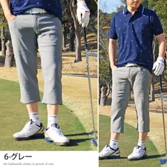 ゴルフパンツ メンズ クロップドパンツ ストレッチ ゴルフウェア ハーフパンツ チノパン ショートパンツ スポーツウェア 無地 7分丈 大きいサイズあり 春夏 おしゃれ sp21 6-グレー