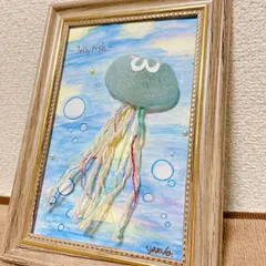 シーグラスアート　大きなくらげ