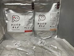 タンパクオトメ 260g ２袋☘️博多あまおう味＋さわやかピーチ味☘️