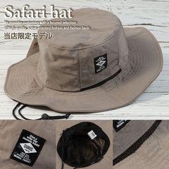 サファリハット メンズ 釣り 帽子 ハット レディース SUNS(サンズ) 撥水 NEK H-051 大きいサイズあり キッズ 子供 UVカット アドベンチャーハット 父の日 贈り物 プレゼント ユニセックス アウトドア グレージュ(H_051)