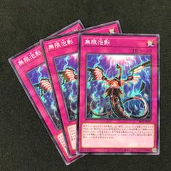 遊戯王カード 20TH/JPC55SE ブラック・マジシャン・ガール