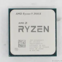 2025年最新】amd ryzen 9 3900xの人気アイテム - メルカリ