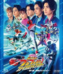 爆上戦隊ブンブンジャー Blu-ray COLLECTION 4〈2枚組〉 - メルカリ