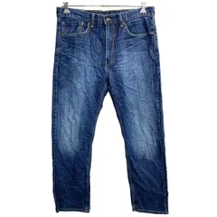 Levi's 505 デニムパンツ W36 リーバイス レギュラーフィット ビッグサイズ インディゴ コットン 古着卸 アメリカ仕入 2405-563