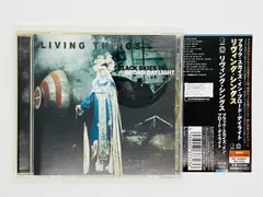 D1様用】DAYLIGHT DIES / Lost To The Living