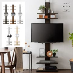 おしゃれな突っ張り式テレビ台 幅60cm テレビスタンド 壁寄せ収納ラック テレビボード 32-50型対応 つっぱり式 薄型ラック 壁面収納