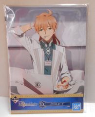 BANDAI SPIRITS 이치 반 쿠지 Fate / Grand Order - 절대 마수 전선 바빌로니아 - D상 타입 G 일러스트 보드