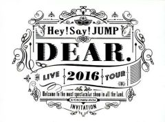 Hey!Say!JUMP/Hey!Say!JUMP LIVE TOUR 201… - メルカリ