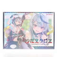 沙花叉クロヱ(さかまたくろえ) ホロライブプロダクション 1/6 完成品 フィギュア マックスファクトリー