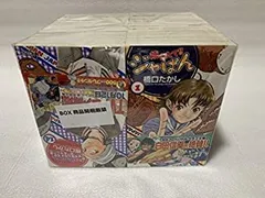 焼きたて!!ジャぱん 全巻初版 2025年最新】全巻 焼きたて！！ジャぱんの人気アイテム - メルカリ