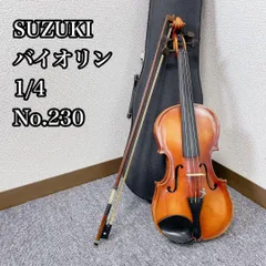 2026年最新】KISO SUZUKIの人気アイテム - メルカリ