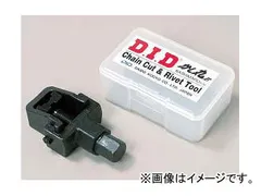 2025年最新】かし丸君の人気アイテム - メルカリ