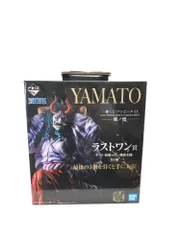 【中古】未開)ラストワン賞 ヤマト 仮面Ver. 魂豪示像 フィギュア ｢一番くじ ワンピース EX ONE PIECE GIRL'S COLLECTION 覇ノ煌｣[18]