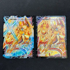 奇跡の覚醒者ファイナルストームXX NEX シークレット　1002 楽天市場】奇跡の覚醒者ファイナル・ストーム xx nexの通販