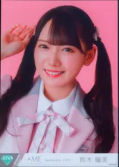 ≠ME ノイミー 鈴木瞳美 直筆 生写真 想わせぶりっこ - メルカリ