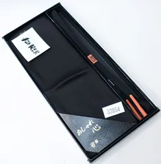 帯締め 帯揚げ セット 喪服用 正絹 黒 草木染 和装小物 NO33954