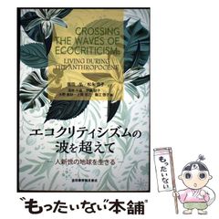 【中古】 マイ・メリー・メイビー Ｃｏｎｎｅｃｔｅｄ　ｗｉｔｈ　４３　ｙｅａｒｓ　ａ/ジャイブ/キッド Amazon.co.jp: マイ・メリ-・メイビ-: Connected with 43 years