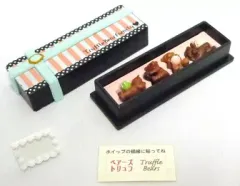 【中古】食玩 トレーディングフィギュア 5.ベアーズトリュフ 「ぷちサンプルシリーズ 愛されチョコ」
