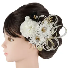 髪飾り 成人式 水引 ゴールド 振袖 前撮り 袴 花 黒 白 組紐 玉飾り リーフ ビーズ 小さい 8点セット 着物 和装 かんざし Uピ No.9-5565