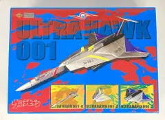 2025年最新】ex合金 ウルトラホーク1号の人気アイテム - メルカリ