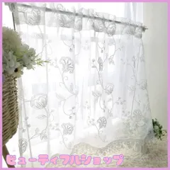 【特価】pureaqu おしゃれ 花柄 白いカフェカーテン 短い 小窓 レースカーテン パーティション キッチン 間仕切り半窓カーテン お風呂 洗面所 居間 喫茶店 1個 幅100cm×丈80cm