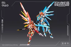MS GENERAL（将魂姫） MG-10 大喬＆小喬 プラスチックモデルキット