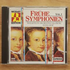 クラシックCD Mozart Essential Symphonies - メルカリ