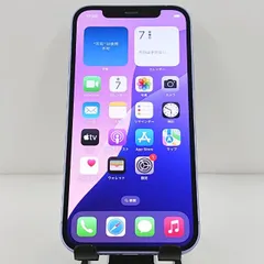 iPhone12 128GB au パープル 送料無料 本体 c10485