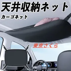 レクサス ブランケットセット 2025年最新】lexus ブランケットの人気アイテム - メルカリ