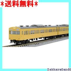 国鉄 103系通勤電車(新製冷房車・カナリア)基本セット ｜製品
