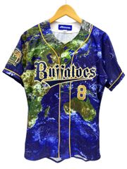 MIZUNO (ミズノ) ORIX Buffaloes オリックス バファローズ SHUNTA 背