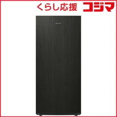 【新品未使用】DAIKIN MCK905ABK-T ストリーマ空気清浄機 41畳 新品未使用】DAIKIN MCK905ABK-T ストリーマ空気清浄機 41畳 ダイキン
