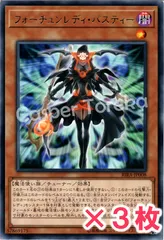 2025年最新】rising rampage boxの人気アイテム - メルカリ