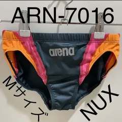 2024年最新】nux arnの人気アイテム - メルカリ