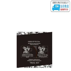 楽天市場】oggi－otto ブラックの通販