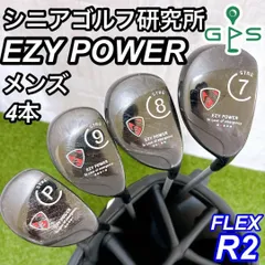 シニアゴルフ研究所 イージーパワー メンズゴルフ ユーティリティアイアン 6本 極美品❗️シニアゴルフ研究所 イージーパワー ユーティリティ