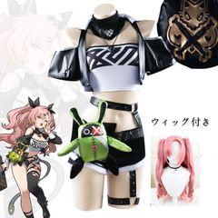 ゼンレスゾーンゼロ ゼンゼロ クレタ コスプレ 衣装 ウィッグ