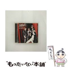 非売品・レア】ギルド / Anli Pollicino 無配DVD - メルカリ
