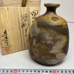 佐藤圭秀　徳利 備前焼 佐藤 圭秀 徳利 共箱 - メルカリ